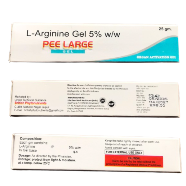 Peelarge L-arginine Gel