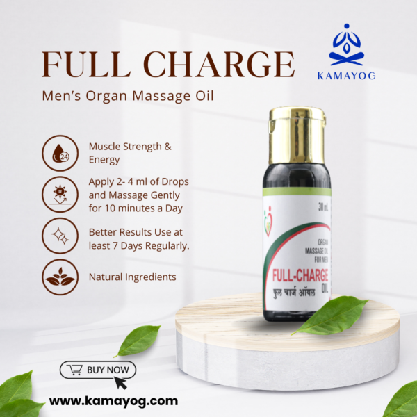 Full Charge Oil