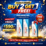 Peelarge Gel Sale